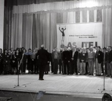 Assitej World Congress Rostov -On – Don 1996